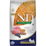Farmina N&amp;d ancestral grain adult mini all'lamb and blueberry - Alleinfuttermittel für Hunde 2,5 kg