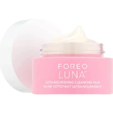 Foreo luna - balsam de curățare ultra-nutritiv 75 ml