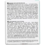 Camon Flogostop - hrană dietetică complementară pentru câini și pisici pentru funcția dermică 60 comprimate 1000 mg