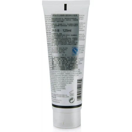Elizabeth arden Visible difference oil-free cleanser - crème nettoyante 125 ml