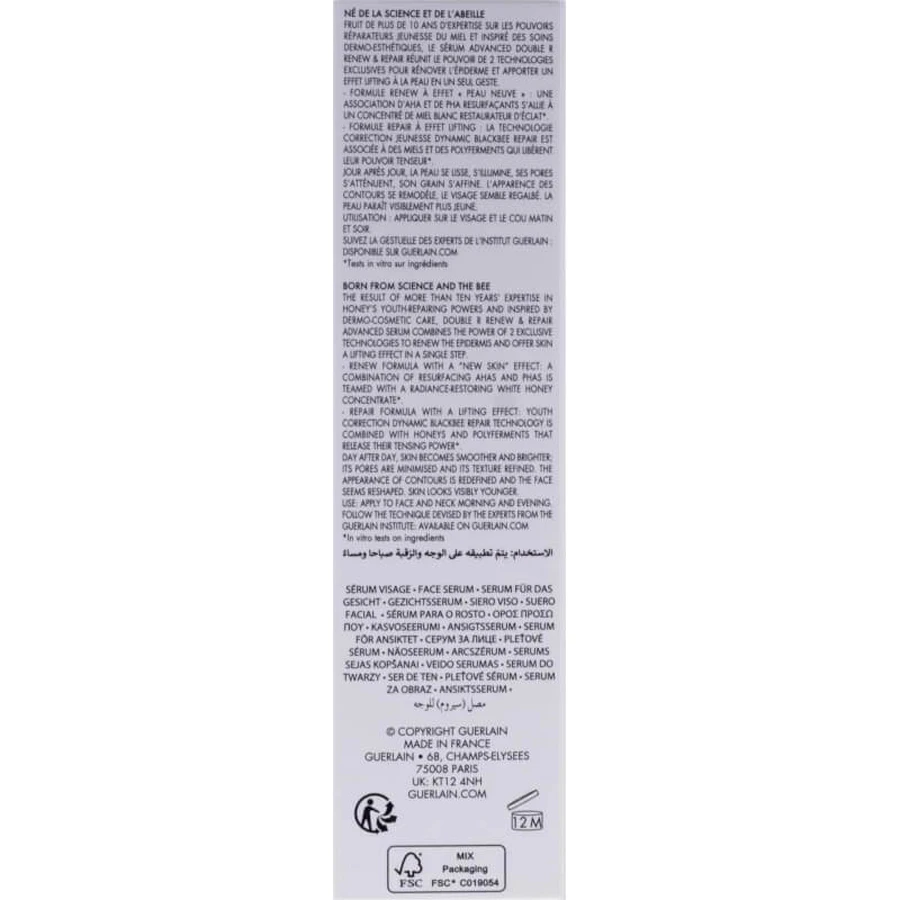 Guerlain abeille royale double r renew &amp; repair advanced serum - serum przeciwstarzeniowe 50 ml: ceny i cechy