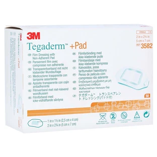 Tegaderm 3M Plus Pad 5x7 cm gata de utilizare.3 50 buc.