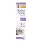 Double Heart for Animals Relax Spray dla kotów 90 ml