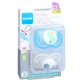 MAM Perfect Silicone Jun 16 luni 2 buc