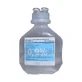Isotonic NaCl 0.9% DELTAMEDICA Inf.-L 10X100 ml