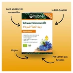 HÜbner Bio Zwarte Komijnzaadolie De-Öko-003 300 ml