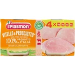 Plasmon omogeneizzato vitello e prosciutto 4 vasetti da 80 g