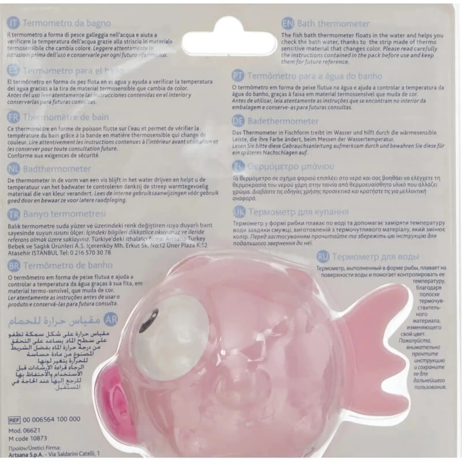 Chicco termometru pentru baie cu indicator de temperatură în formă de peștișor roz