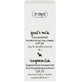 Crème hydratante SPF 20 au lait de chèvre, 50 ml, Ziaja