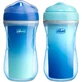 Chicco Active Cup 14m+ – cană pentru copii de 266 ml, în culori asortate
