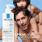 Lipikar ap+m baume light - balsamo leggero riparatore 200 ml