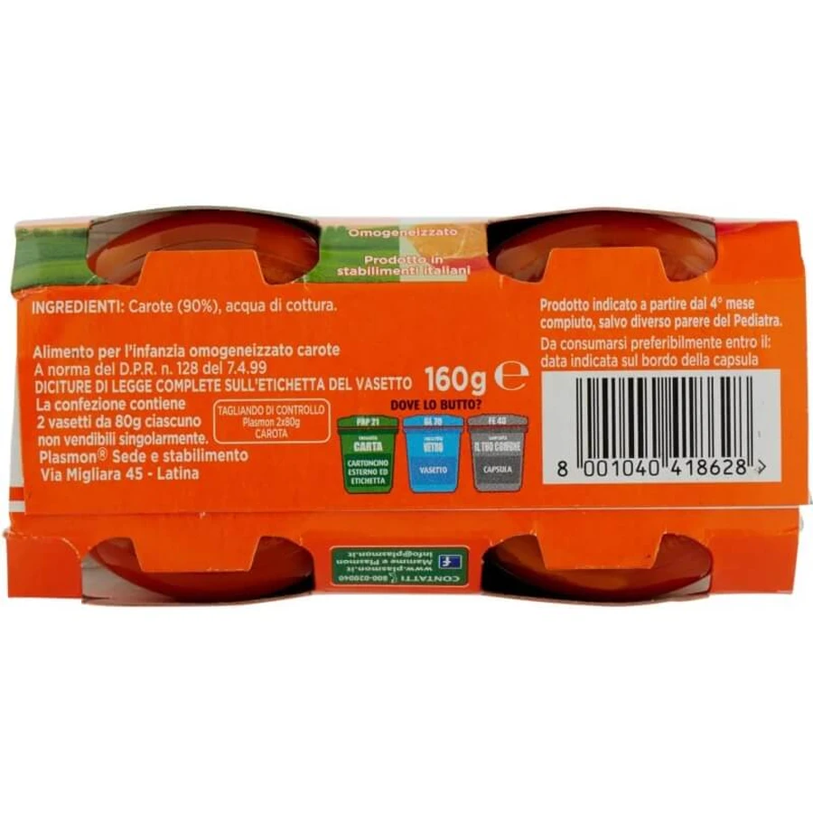 Plasmon – homogenizowany przecier z marchwi 2x80 g: ceny i cechy