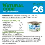 Natural Code 26 Tonijn en Kalkoen - Compleet voer voor volwassen katten, 85 g