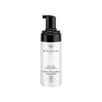 Mousse démaquillante Stendhal Éclat Essentiel - 125 ml