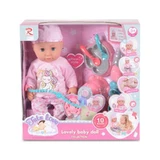 Rong long Tutu love – păpușă interactivă cu sunete și biberon