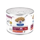 Hill's Prescription Diet i/d Puppy Chicken - Complete Food for Puppies with Digestive Issues, 200 g