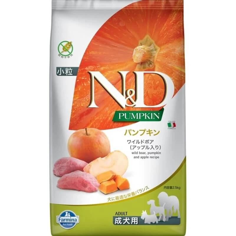 Farmina N&d Pumpkin – Getreidefreies Futter mit Wildschwein, Kürbis und Apfel – Alleinfuttermittel für ausgewachsene Mini-Hunde, 2,5 kg