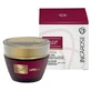 Crema facial antienvejecimiento regeneradora «Extra Pure Exclusive Supreme» de Incarose, 50 ml