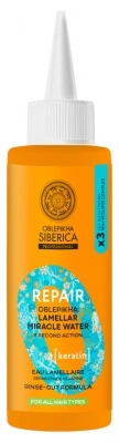 Natura Siberica Oblepikha Repair – Mit Keratin angereichertes Lamellarwasser 200 ml