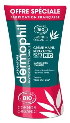 Dermophil Indien Bio-Handcreme zur intensiven Regeneration, 2er-Pack (je 75 ml)