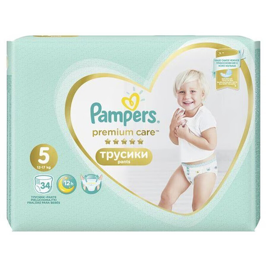 Pampers Premium Care Windeln Nr. 5, 34 Stück