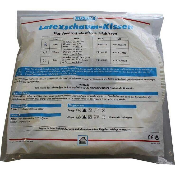 Latex Schaumkissen rund 47,5 cm, 1 St n.v