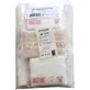 Contenuto del kit di pronto soccorso, norma DIN 13164-B per veicoli a motore, 1 pz., come previsto