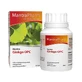 Mantra Ginkgo OPC Capsule, 90 capsule
