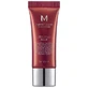 BB Cream M Perfect Cover SPF42/PA+++, Farbton 21/Hellbeige, 20 ml, Missha