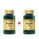Pachet Ginkgo Max, 6000 mg, 60 + 30 capsule, Cosmopharm