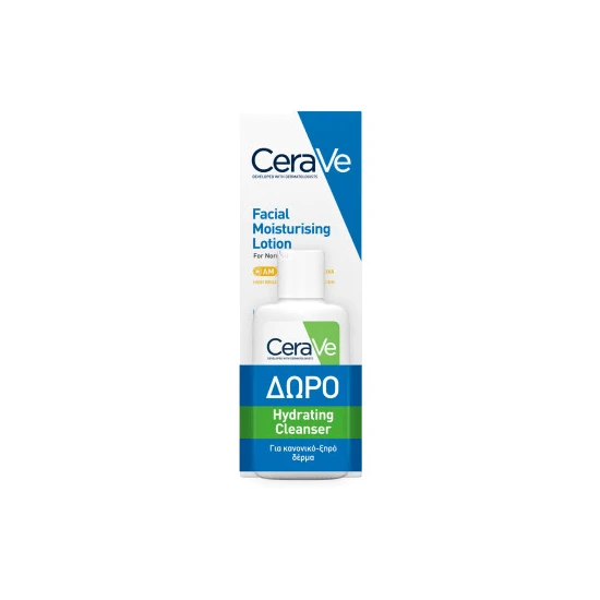 CERAVE Feuchtigkeitslotion für das Gesicht LSF 50 Feuchtigkeitscreme für das Gesicht 52 ml & GRATIS feuchtigkeitsspendendes Reinigungsgel 20 ml