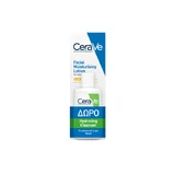 CERAVE Feuchtigkeitslotion für das Gesicht LSF 50 Feuchtigkeitscreme für das Gesicht 52 ml & GRATIS feuchtigkeitsspendendes Reinigungsgel 20 ml