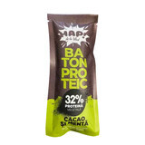 Protein bar with cocoa and mint, 45 g, Tata Vlad