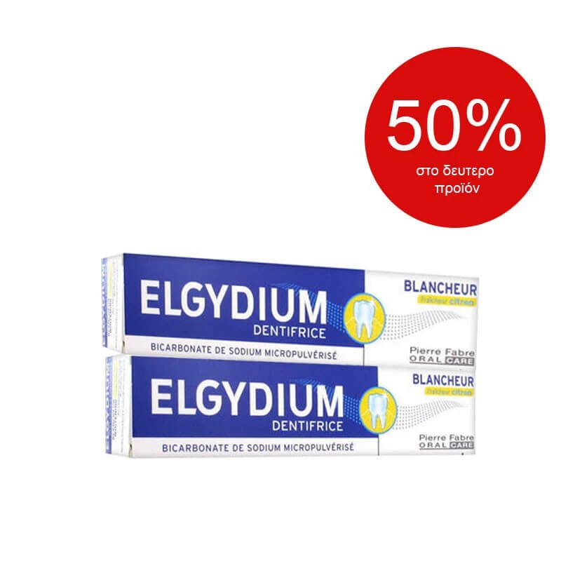 Elgydium | Zahnpasta zur Zahnaufhellung | Zahnpasta zur Zahnaufhellung | Aktionspackung 2 x 75 ml | 50 % Rabatt auf den zweiten Artikel