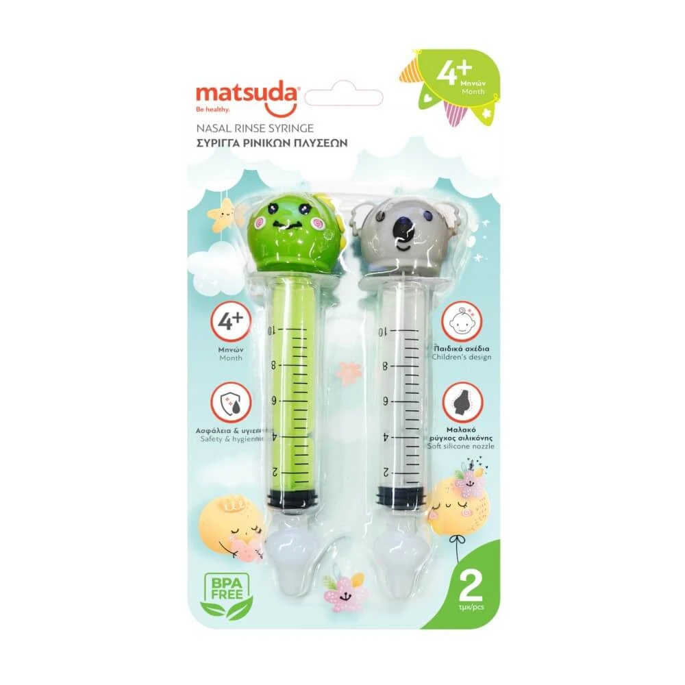 Matsuda | Nasenspülspritze | Koala-Dinosaurier | 2er-Pack