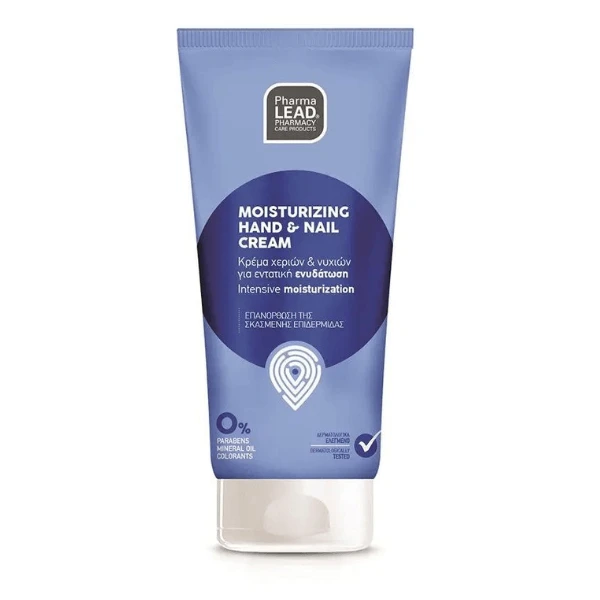 Pharmalead | Feuchtigkeitsspendende Hand- und Nagelcreme | 50 ml
