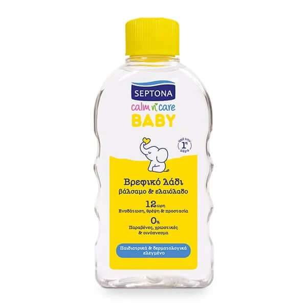 Septona | Calm n Care Babyöl mit Balsam und Olivenöl | 200 ml
