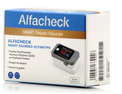 Alfacheck | Intelligentes Pulsoximeter | 1 Stück