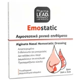 Pharmalead | Hämostatische Nasenpolster | 2 Stück