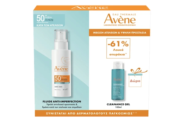Avène | Anti-Imperfection SPF50+ Cleanance Gel 100 ml – Gratisgeschenk | 1 Set