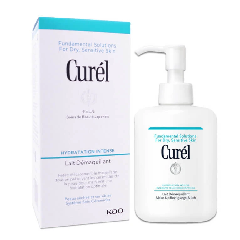 CURÉL INTENSE FEUCHTIGKEITSSPENDENDE REINIGUNGSMILCH 200 ML