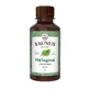 Sirop de Patlagina, 200 ml, Faunus Plant