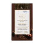 KORRES VOPSEA DE PĂR CU ULEI DE ARGAN 6.1 BLOND ÎNCHIS CENUȘIU