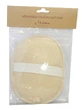 MAHDIA – LOOFAH AUTENTICĂ ȘI NATURALĂ PENTRU MASAJ, OVALĂ, 17 CM
