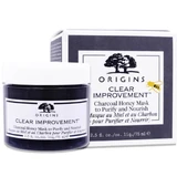 ORIGINS MASCHERA PURIFICANTE AL MIELE E CARBONE 75 ML