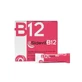 WINMEDICA Sidevit B12, 30 plicuri