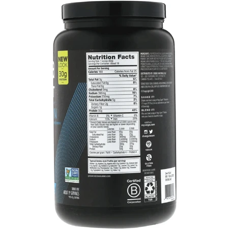 Vega Sport Premium Protein, Vegetable Protein, Berry Flavored, 801 G