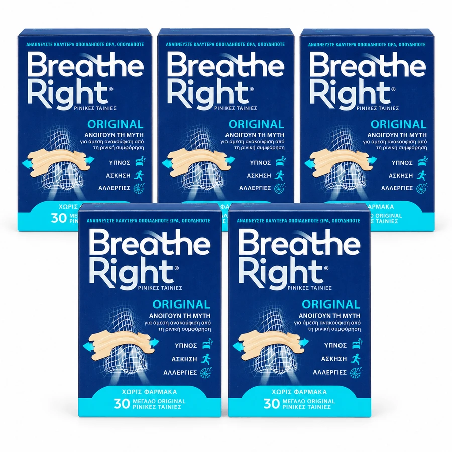 Cerotti nasali Breathe Right® Original, materiale color beige, 5x30 cerotti