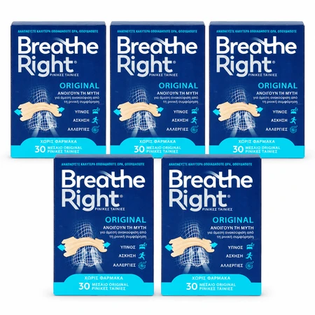 Breathe Right Medium Maat 5x30 Strips