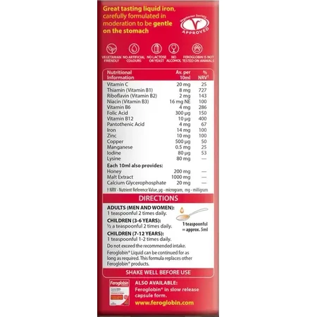 Feroglobine B12 sirop, 2x200 ml, Vitabiotics